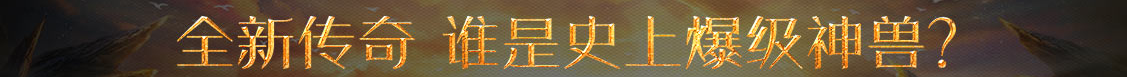 期货通外汇分析